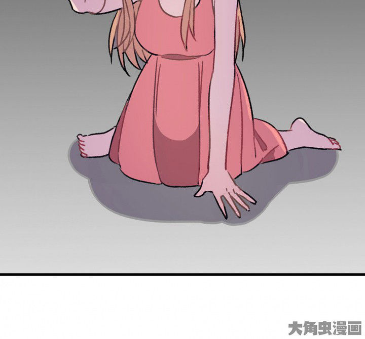 第70章：等你的回复250