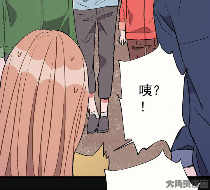 第84章：突如其来234