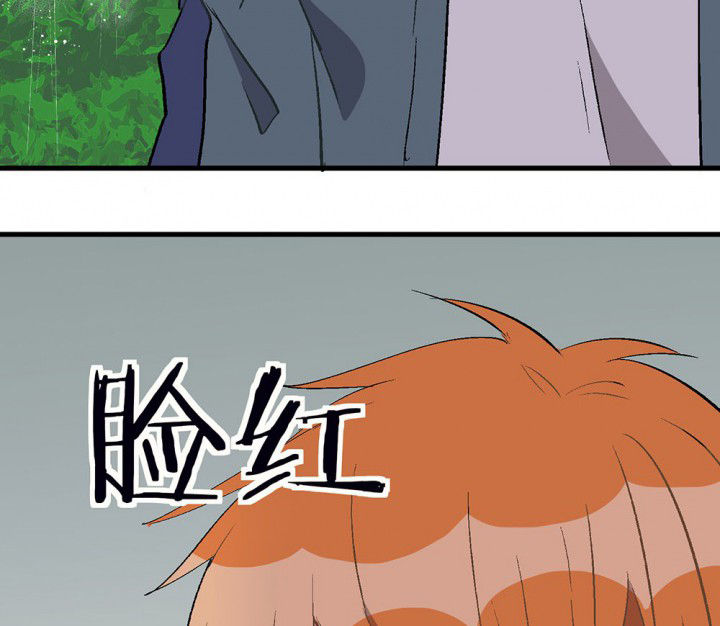 第80章：是不是发生了什么222