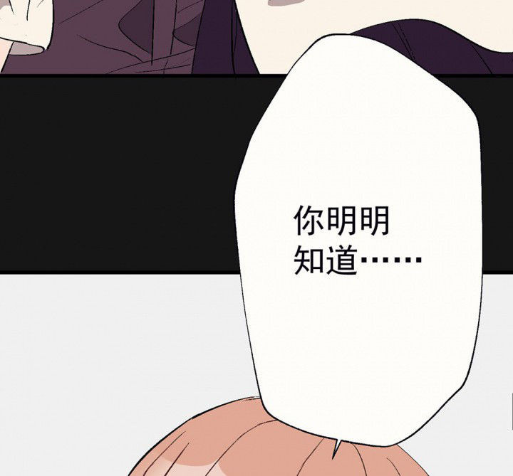 第94章：终于可以…30