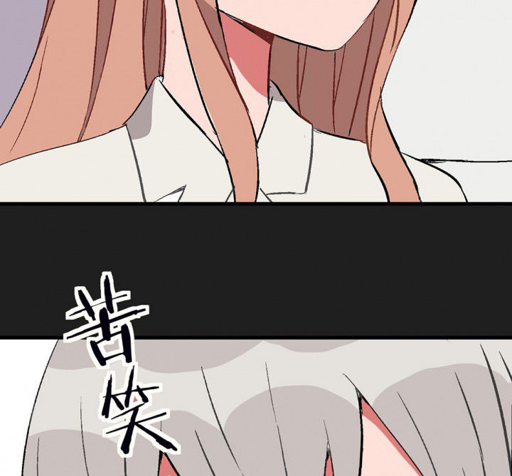 第89章：揭晓之日122