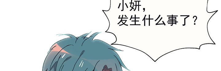 第27章：终于可以与你独处188
