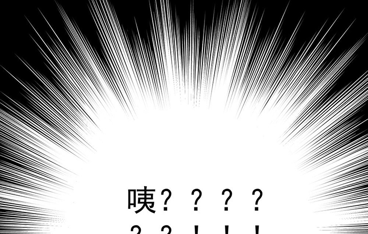 第36章：真心话与大冒险272