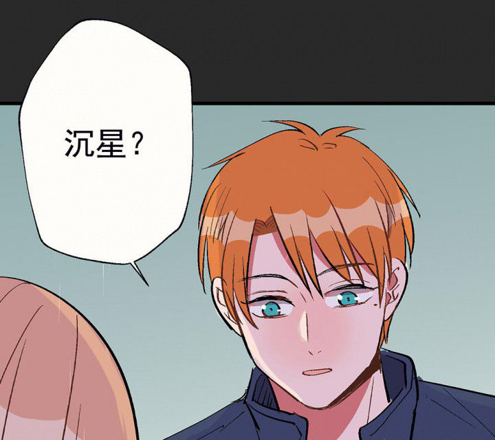 第82章：你什么都不懂214