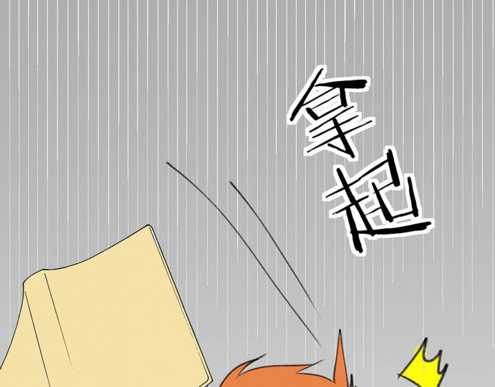 第74章：逐渐融化的冰226