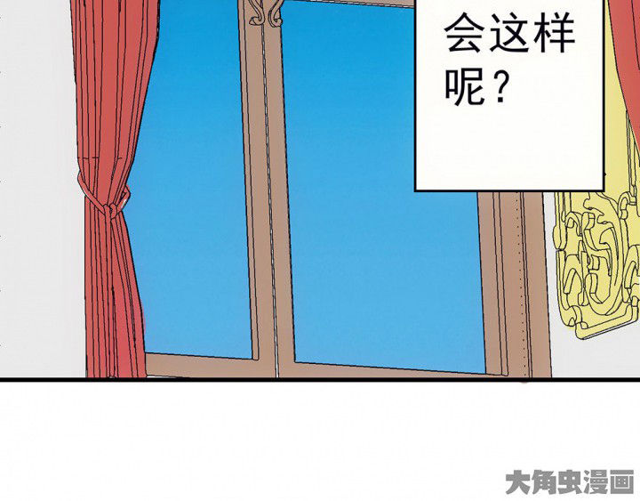 第63章：你什么都不懂155