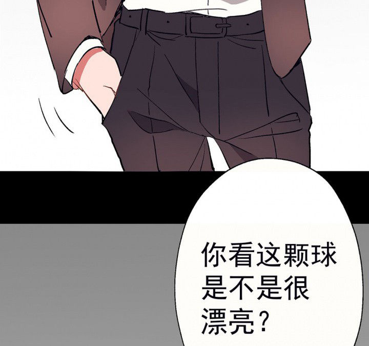 第56章：回忆篇-骤变234