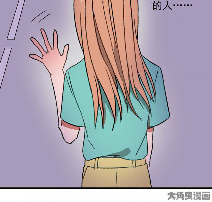 第59章：宫梧的宣言163