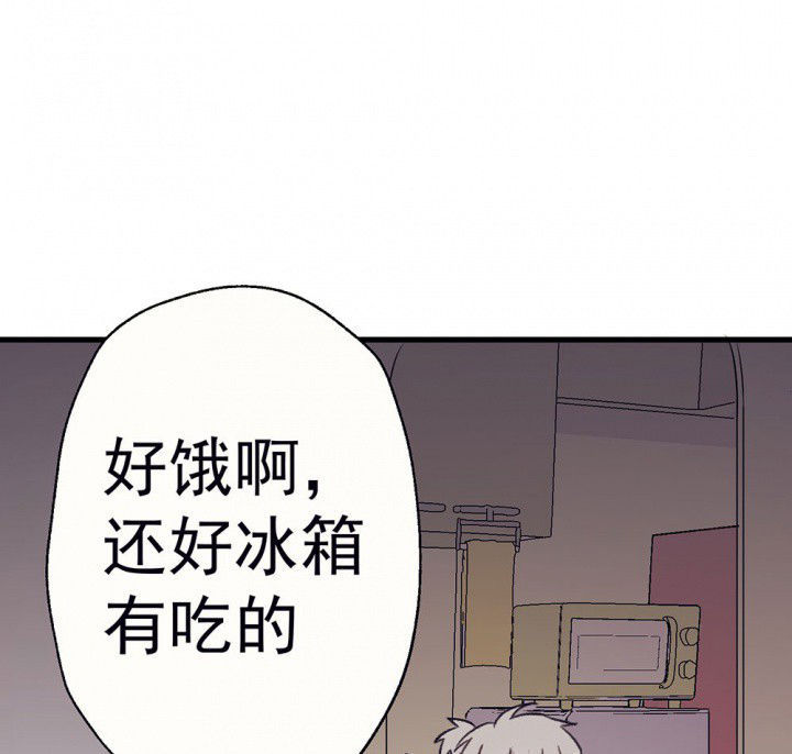 第68章：悸动的心234