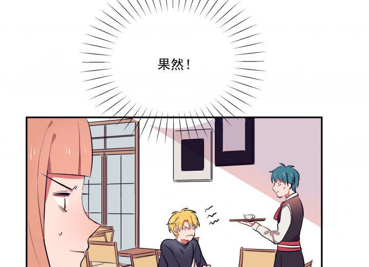 第18章：沉睡的记忆217