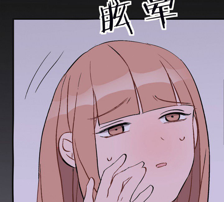 第91章：揭晓之日352