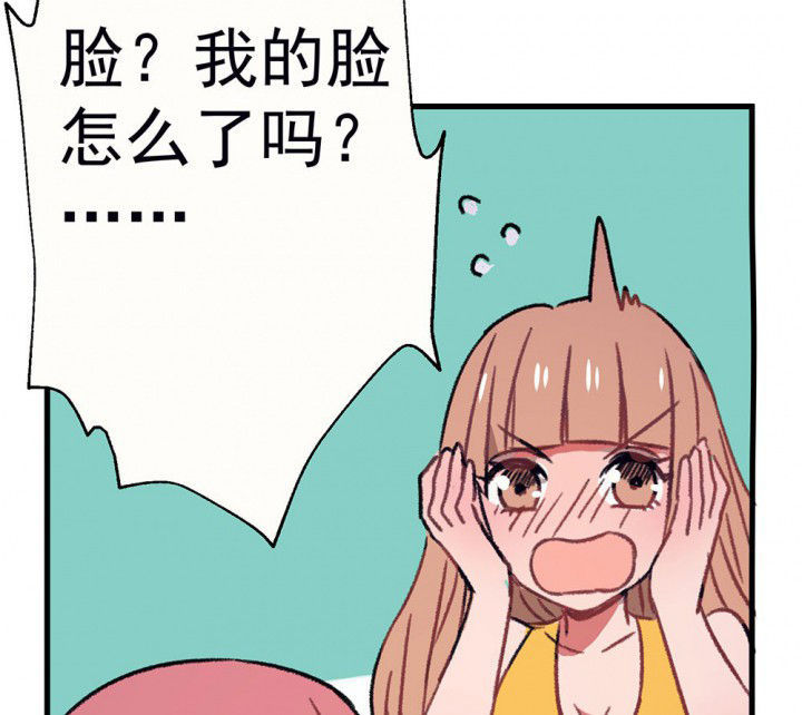 第67章：悸动的心135