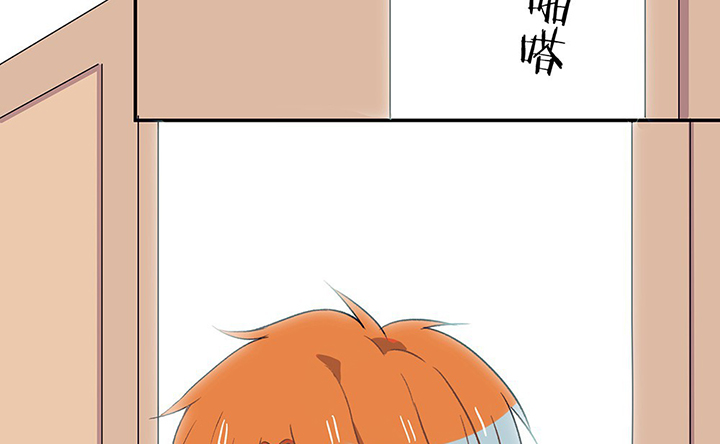 第37章：不速之客163