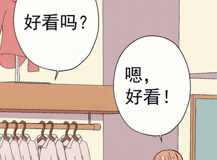 第65章：燥热盛夏120