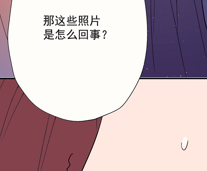 第46章：我会陪着你216
