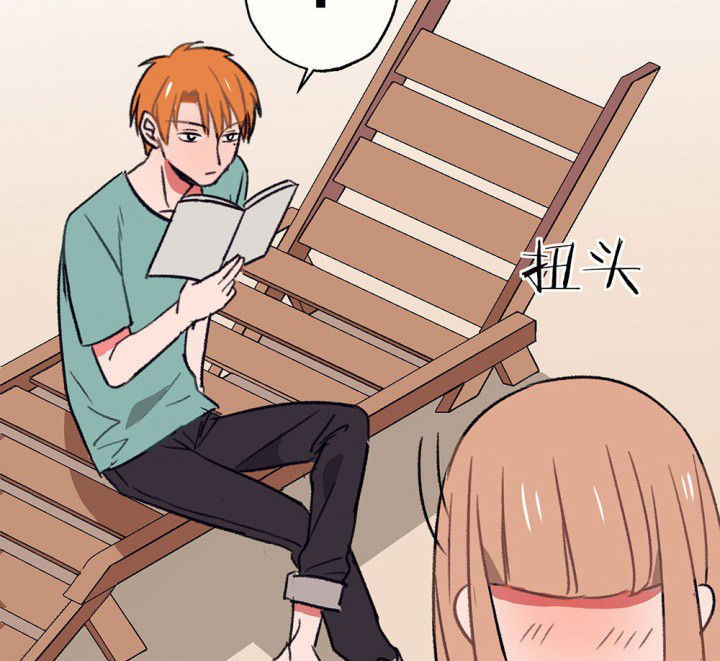 第65章：燥热盛夏160