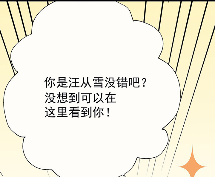 第46章：我会陪着你222