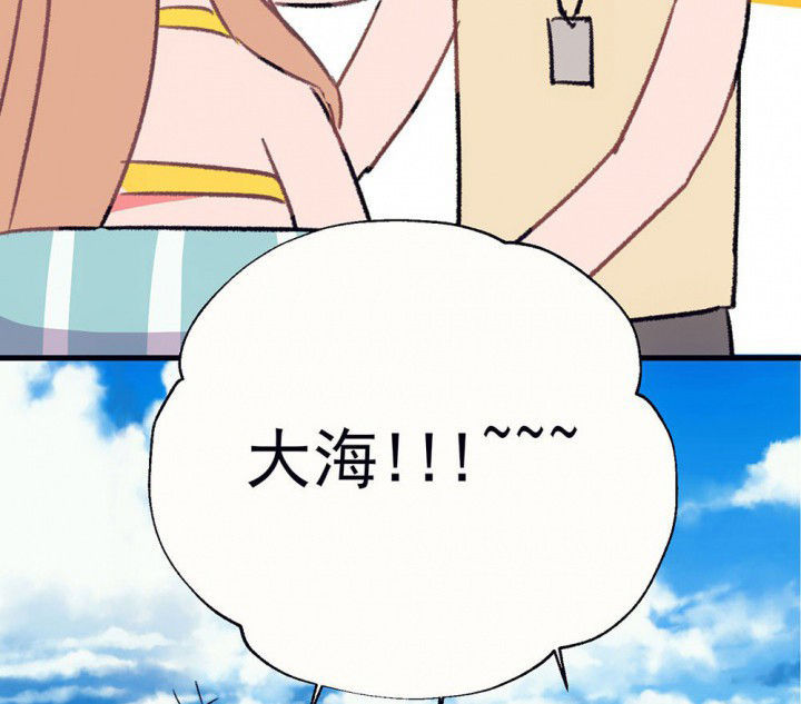 第66章：燥热盛夏212