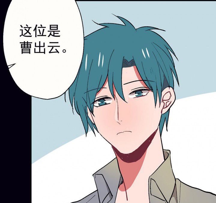 第57章：回忆篇-启程120