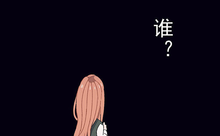 第28章：终于可以与你独处280