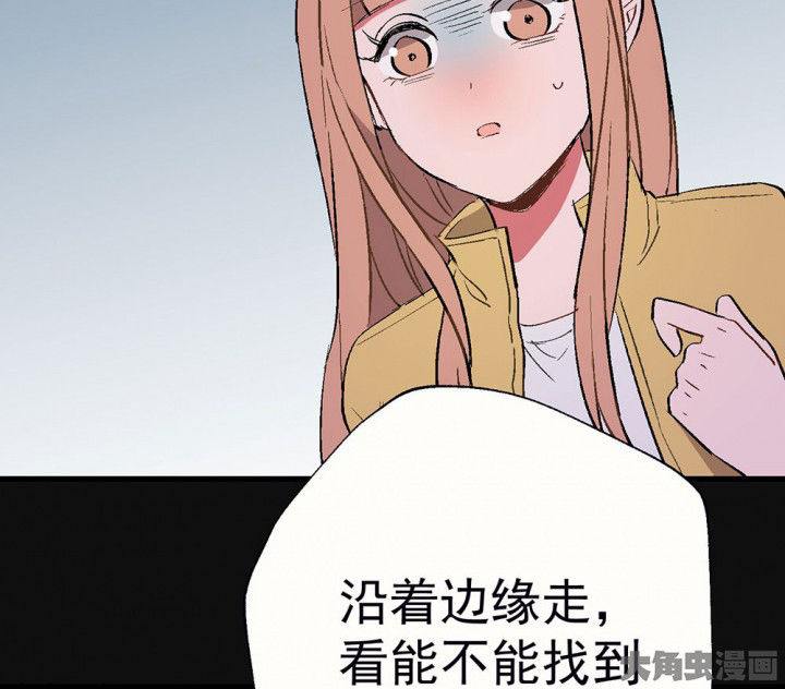 第83章：突如其来15