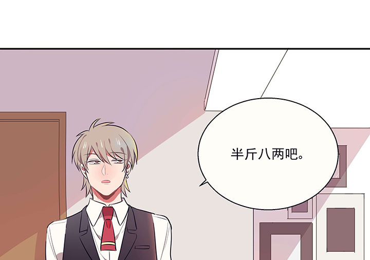 第19章：时间会告诉你答案29