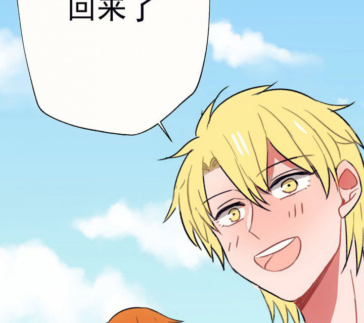 第65章：燥热盛夏138