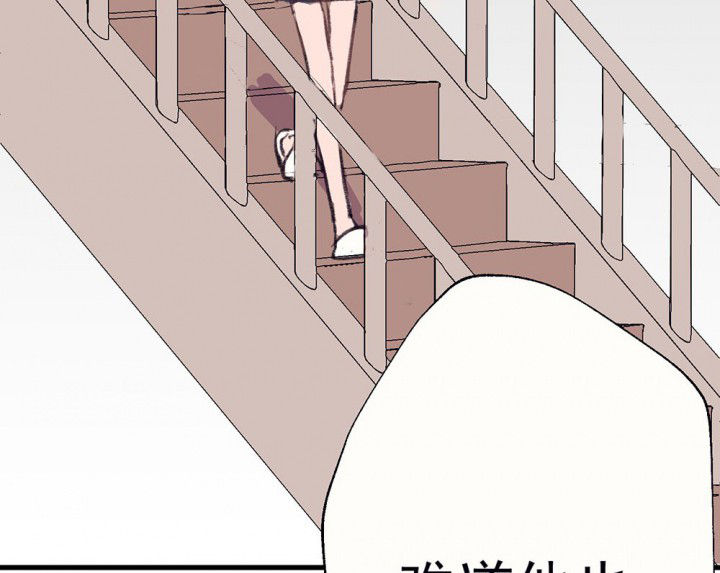 第74章：逐渐融化的冰217