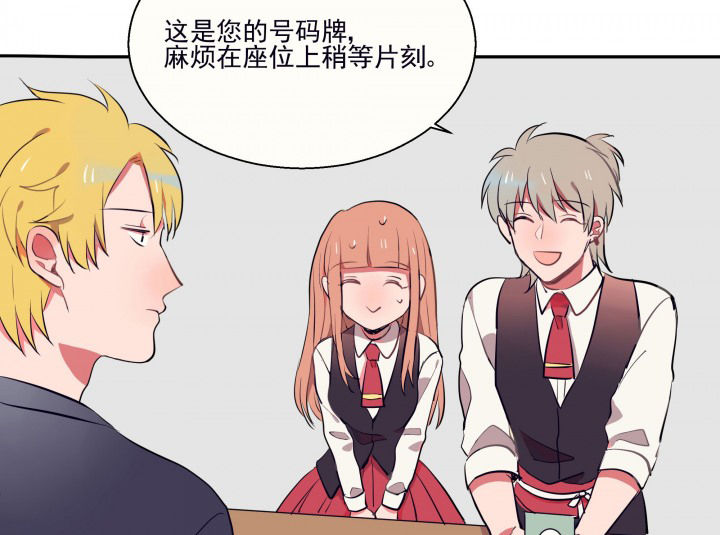 第18章：沉睡的记忆28