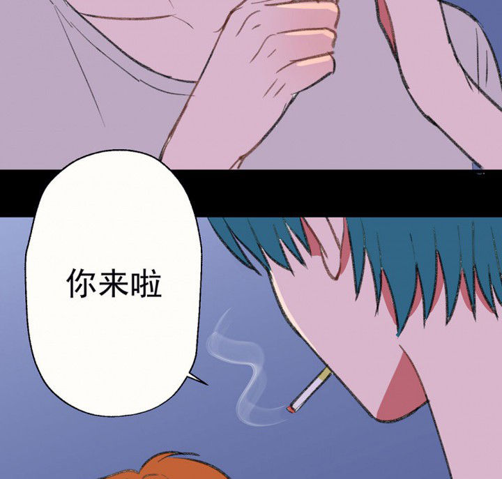 第77章：这样对你不公平12