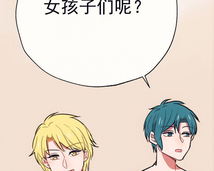 第65章：燥热盛夏115