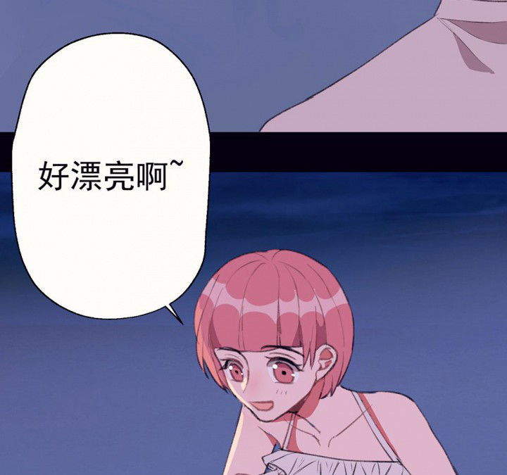 第76章：这是错误的23