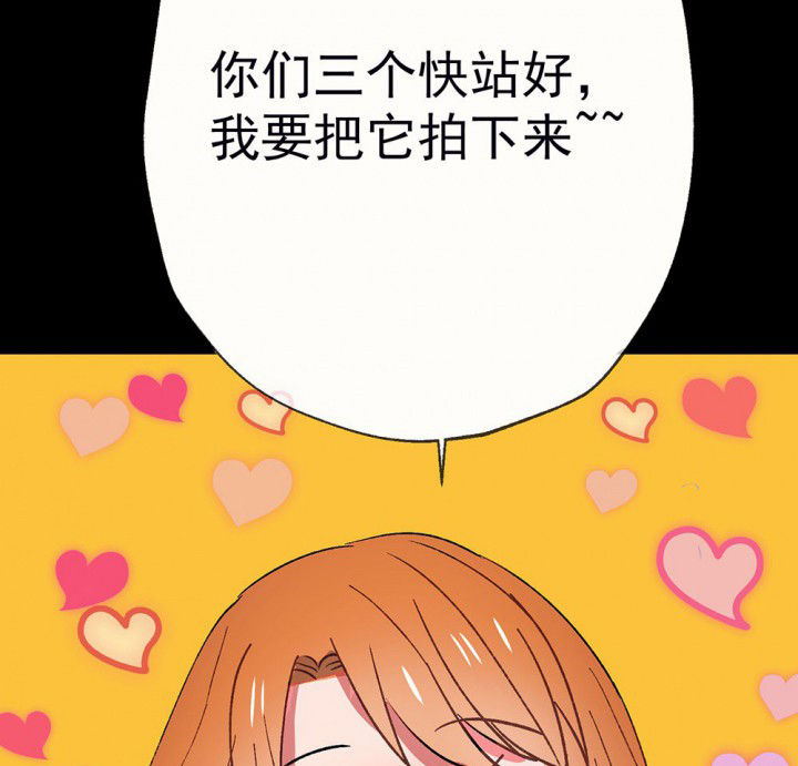 第52章：回忆篇-童年267