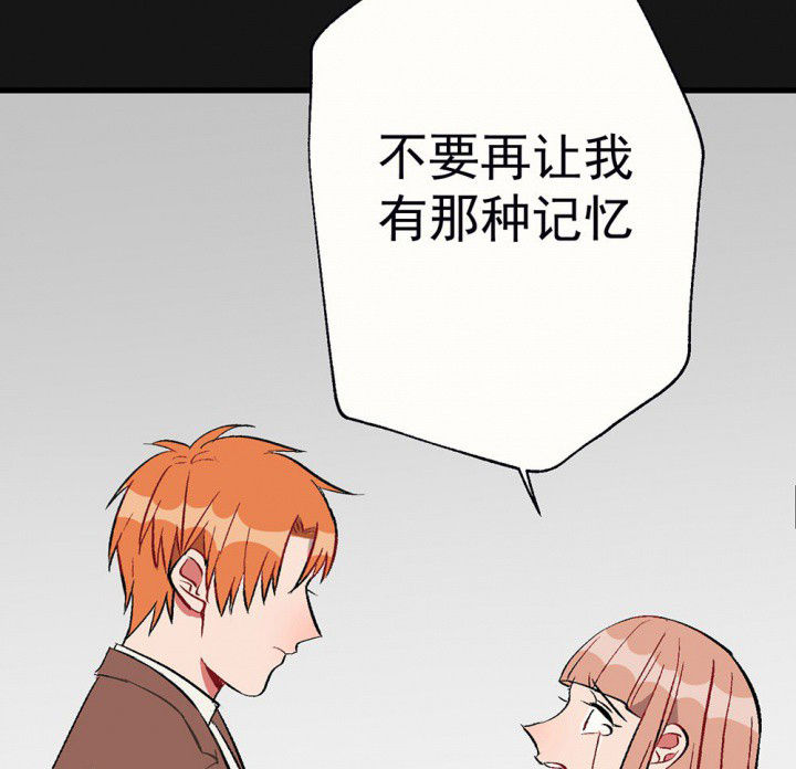 第94章：终于可以…18