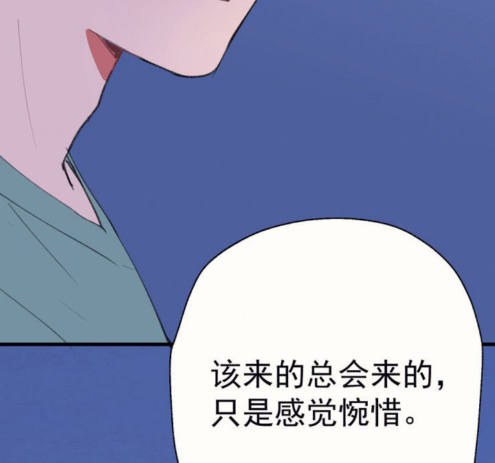第76章：这是错误的229