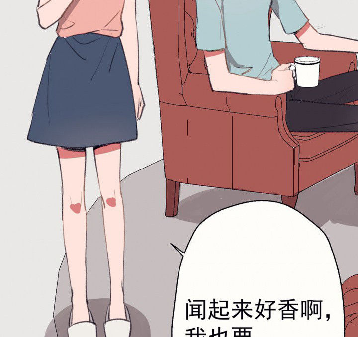 第74章：逐渐融化的冰245