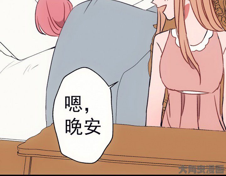 第63章：你什么都不懂146
