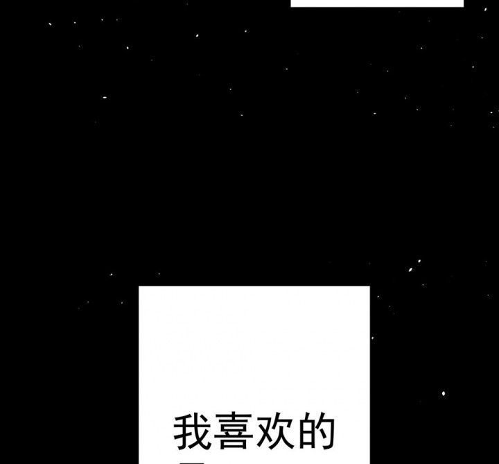 第71章：复苏的思念176