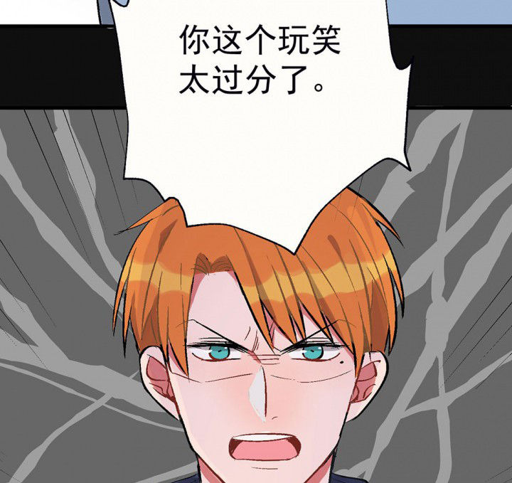 第83章：突如其来151