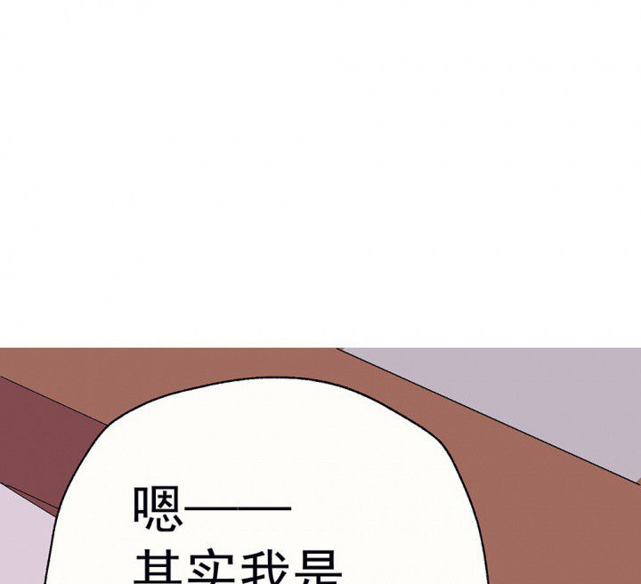 第64章：你什么都不懂215