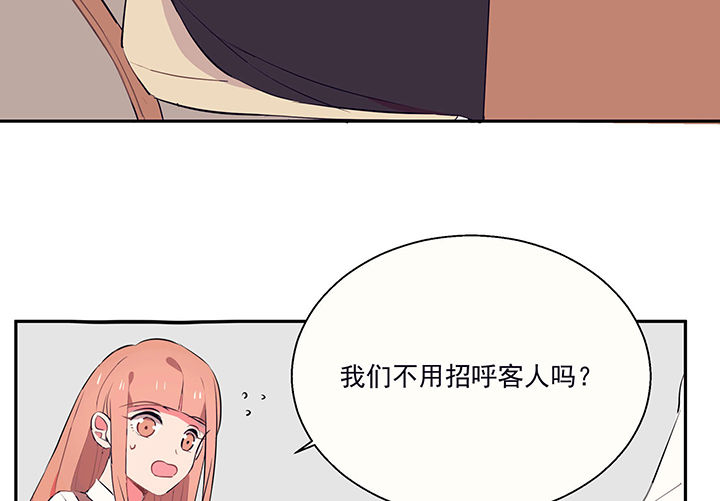 第19章：时间会告诉你答案40