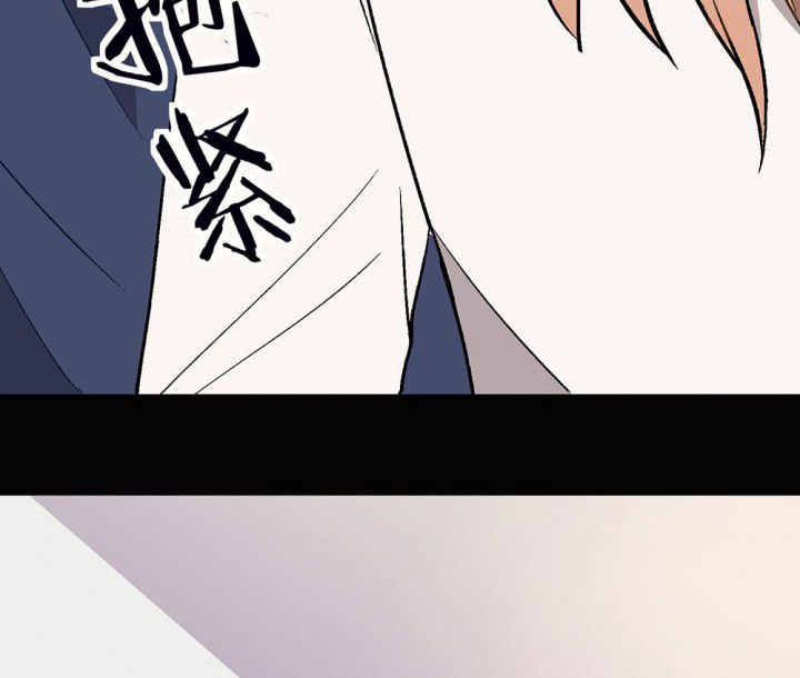 第90章：揭晓之日219