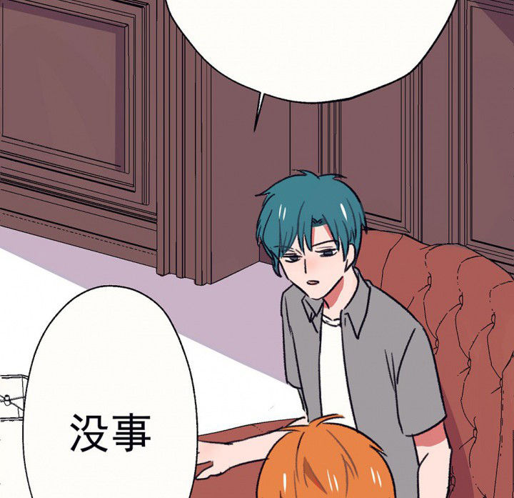 第62章：一起去郊游吧253