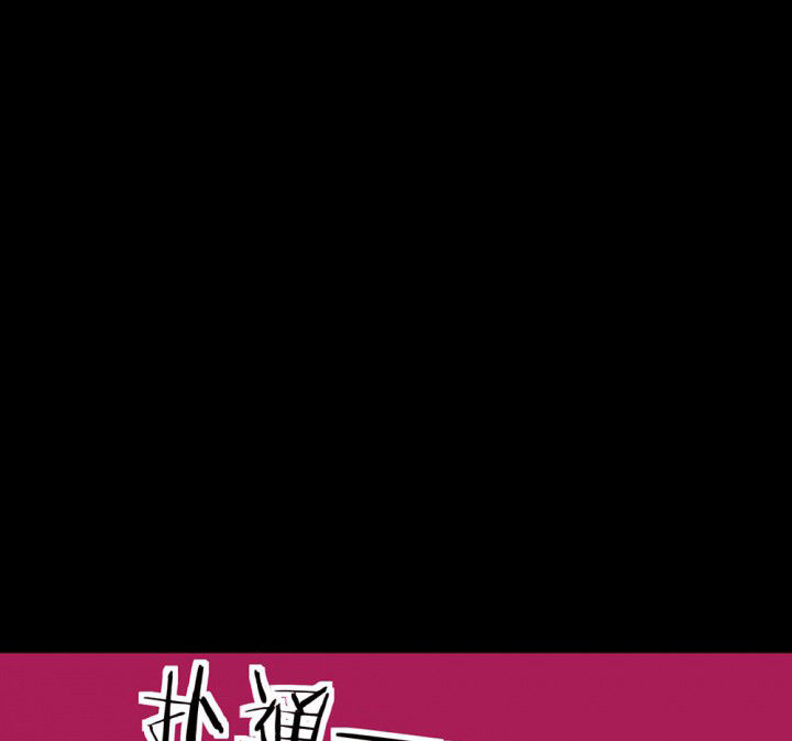 第52章：回忆篇-童年264