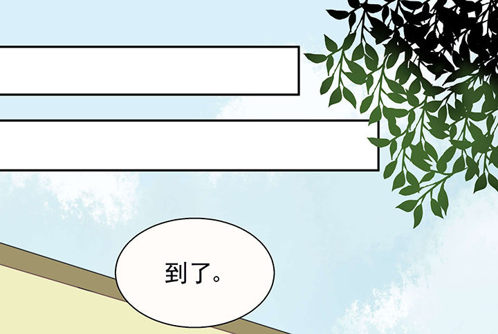 第23章：最后的约会221