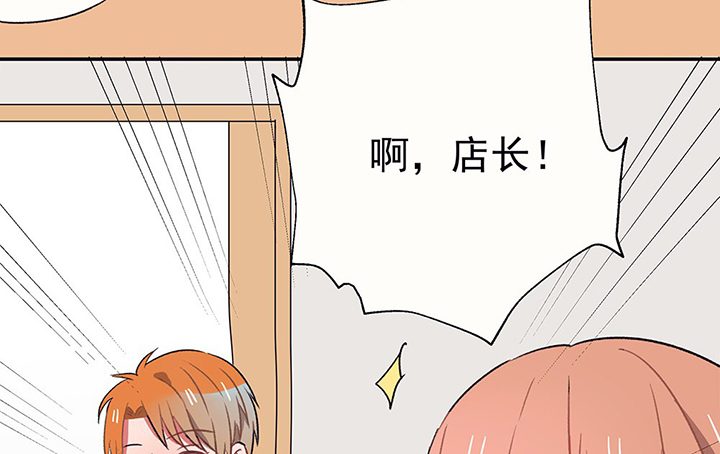 第35章：真心话与大冒险127