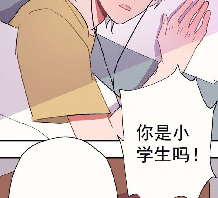 第64章：你什么都不懂217