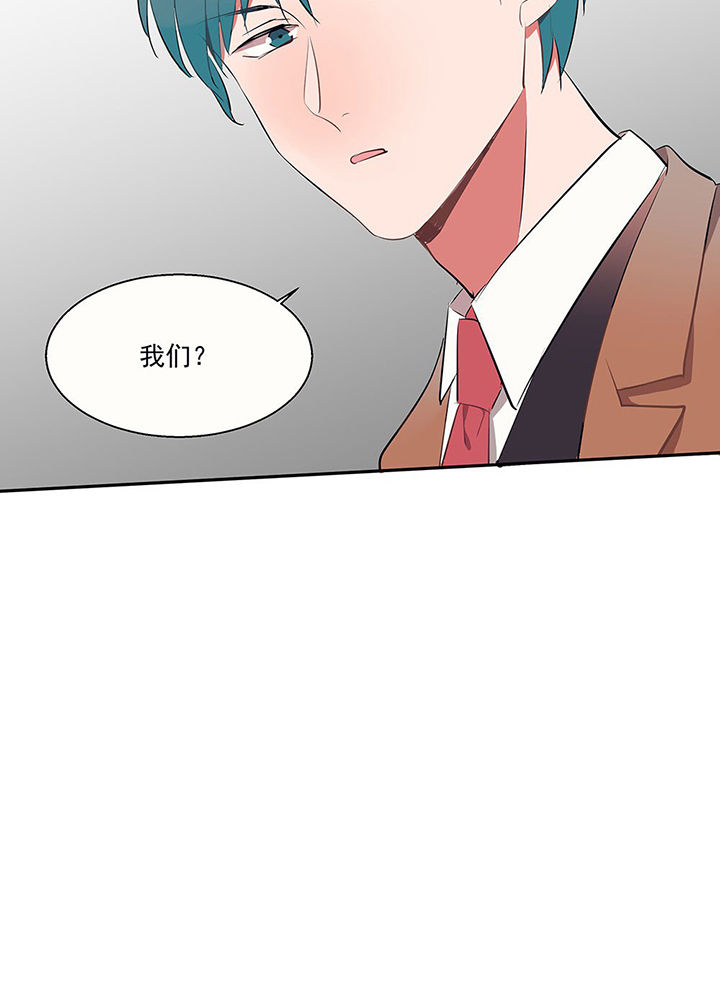 第20章：不想忘记的回忆124