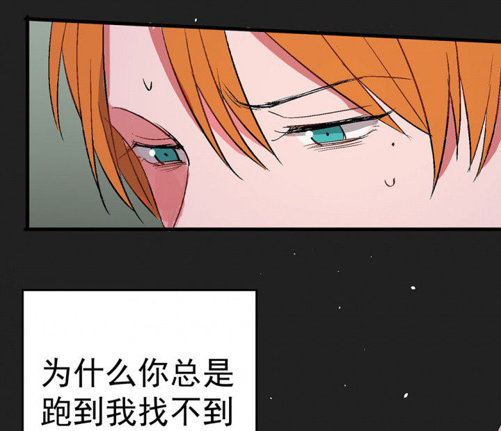 第85章：秋骋141