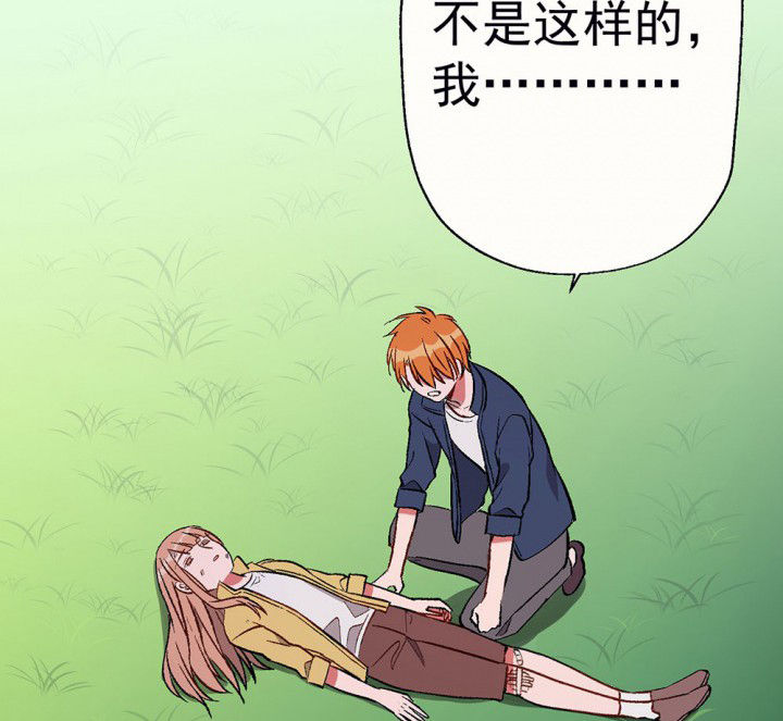 第88章：没有告诉他31
